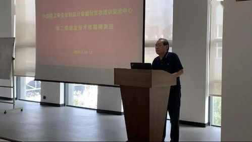 重磅 | 中國(guó)發(fā)制品行業(yè)第二期假發(fā)技術(shù)修剪培訓(xùn)完美收官，貴陽(yáng)托福培訓(xùn)行業(yè)探索技能與教育的跨界融合新路徑