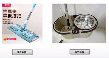 房縣譽(yù)貝清潔用品廠 以清潔用品產(chǎn)業(yè)助推精準(zhǔn)扶貧的創(chuàng)新實(shí)踐