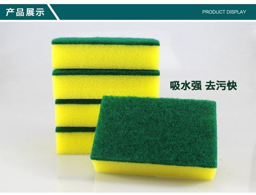 廚房小百貨革新體驗(yàn) 雙面多用海綿擦，洗鍋洗碗神器開啟創(chuàng)意生活